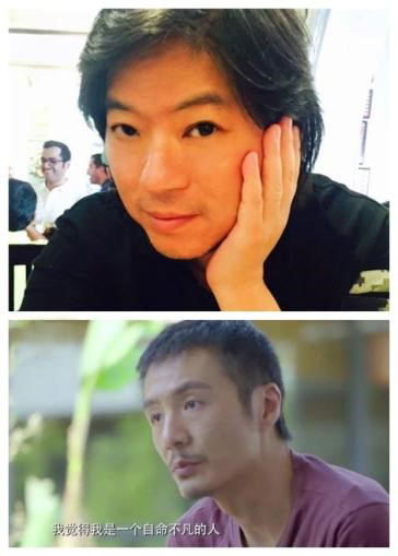 入世的高晓松和出世的朴树为什么最后殊途同归