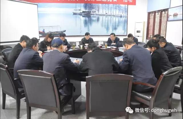 7日,工委副书记,管委会副主任陈建新到先锋社区开展学习宣传贯彻党的