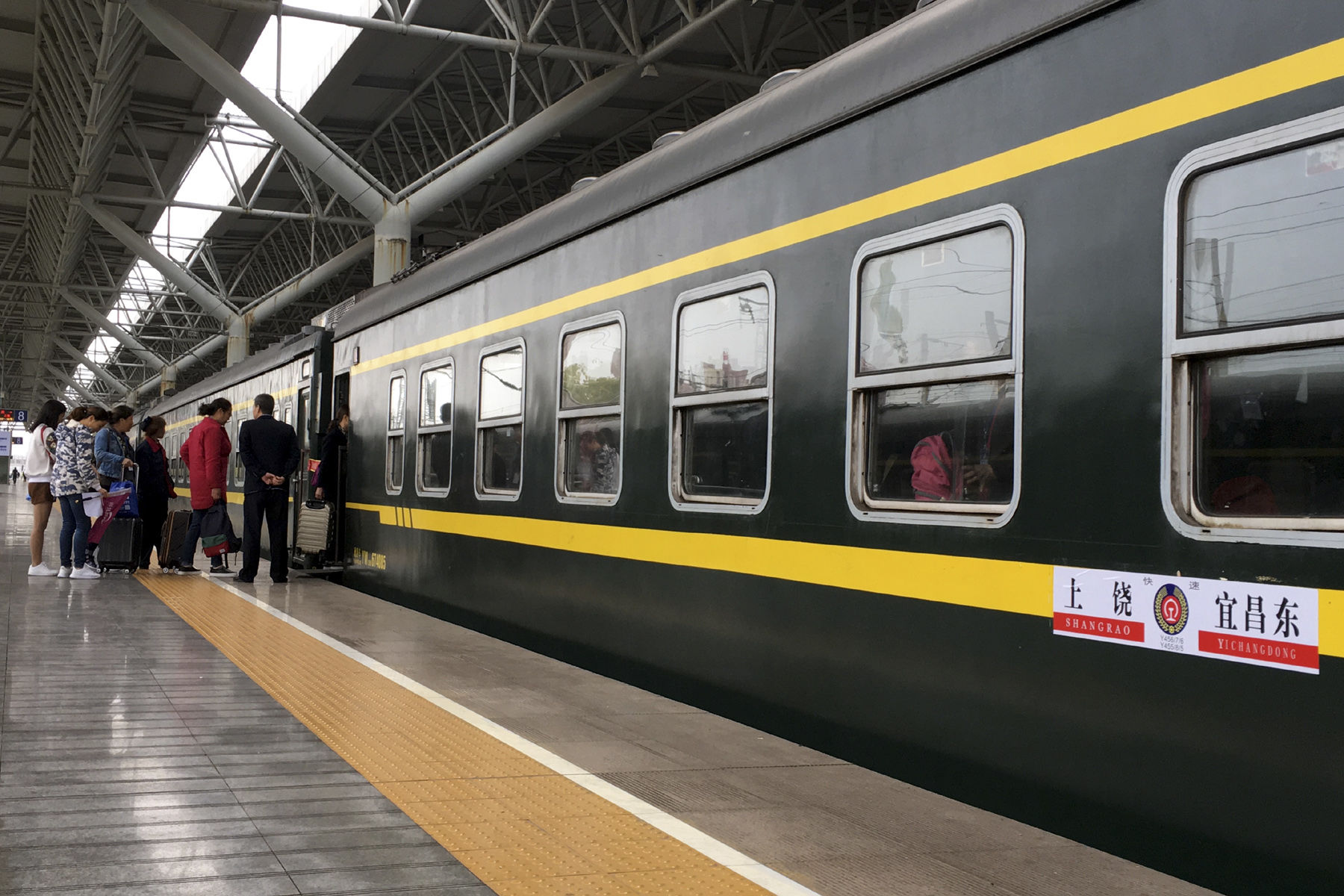 宜昌至上饶首开旅游专列