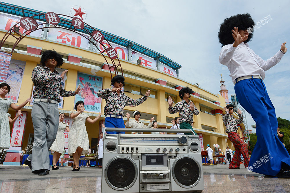 没落迪斯科_凤凰网