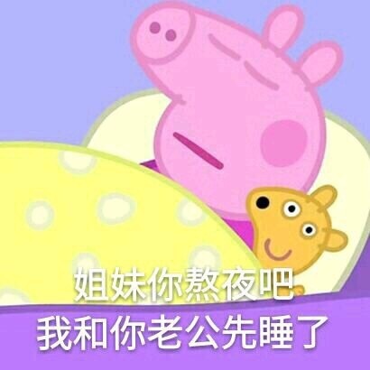 fun来了给南方人科普一下暖气管子还能这么玩