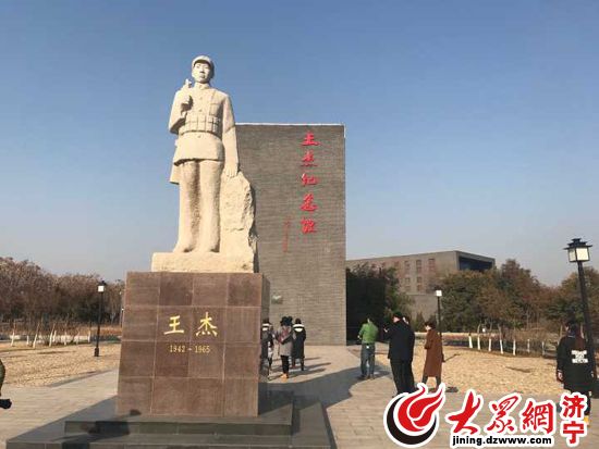 羊山景区王杰纪念馆建于2009年,占地面积4.