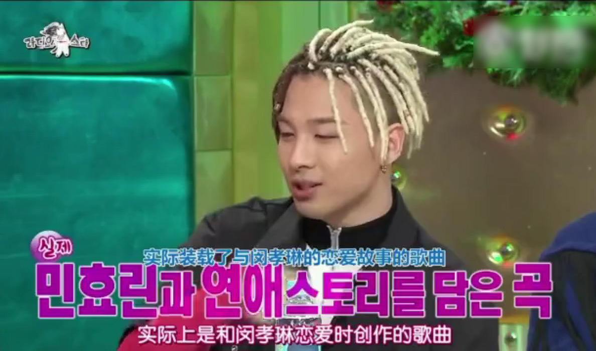 bigbang太阳明年二月迎娶闵孝琳