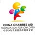 协办单位：中华少年儿童慈善救助基金会