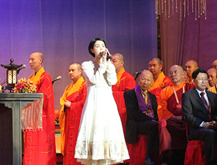 经典再现！王菲第三届世界佛教论坛演唱《心经》