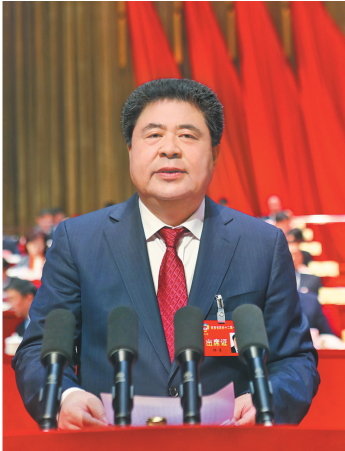 政协陕西省第十二届委员会第一次会议在西安开幕_凤凰网