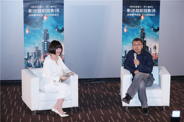 移动迷宫3点映震撼呈现反乌托邦时代落幕