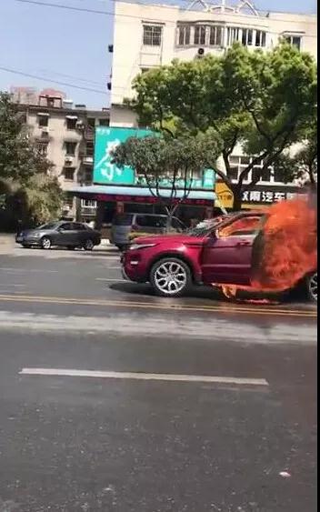 芜湖烧死两人照片图片