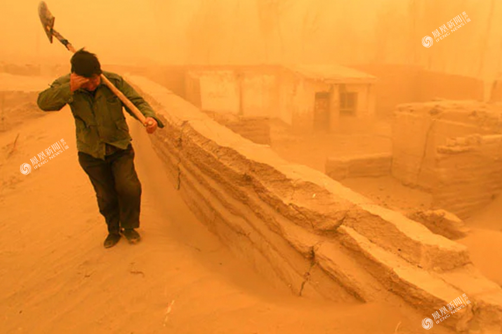 经历一场沙尘暴_凤凰网凤凰网资讯_凤凰网