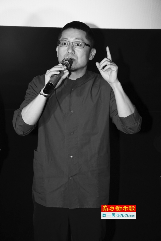 导演忻钰坤