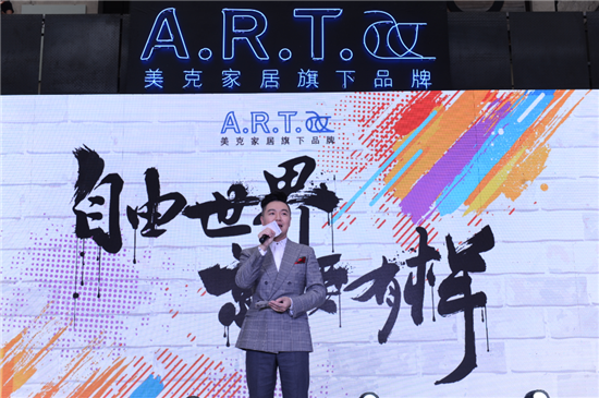 hitfm主持人国鹏