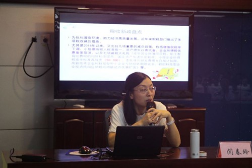 闫春玲老师精心组织授课参加活动干部认真听讲近年来,铜川市国家税务