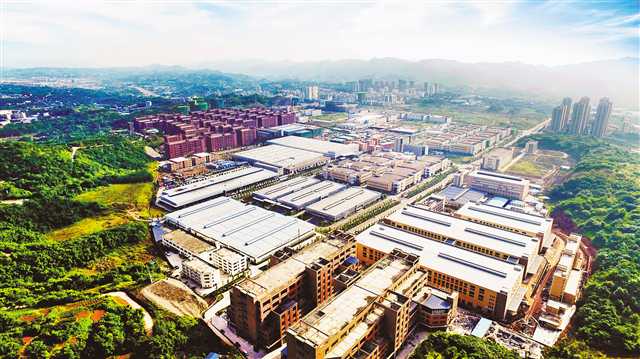 巴南:工业经济走向动能新旧转换多点支撑新状态