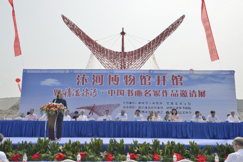 宿州市新汴河景区汴河博物馆开馆