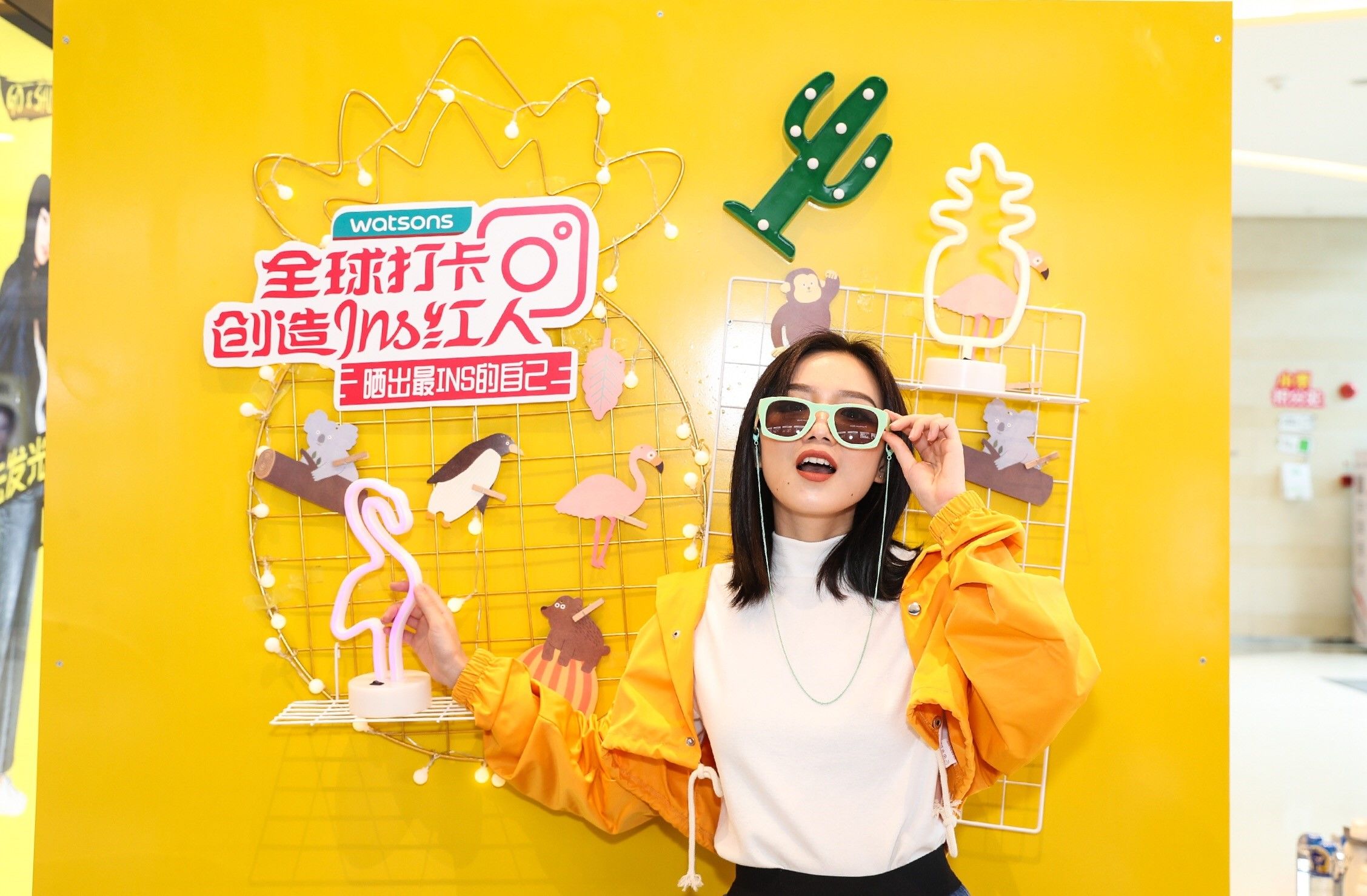 屈臣氏国庆黄金周打卡 ins主题风靡全城