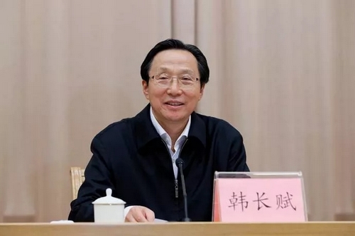 刘家义:有力有序健康推进海洋牧场建设_手机凤凰网