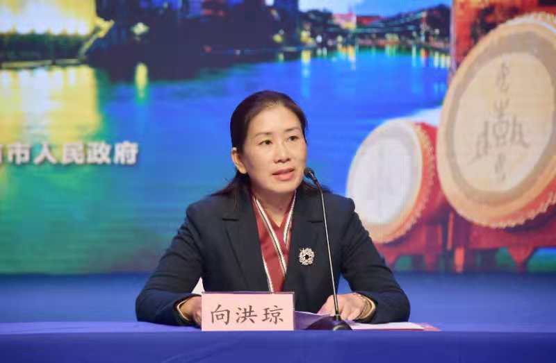 为世界"鼓舞" 2018吉首鼓文化节22日在乾州古城举行