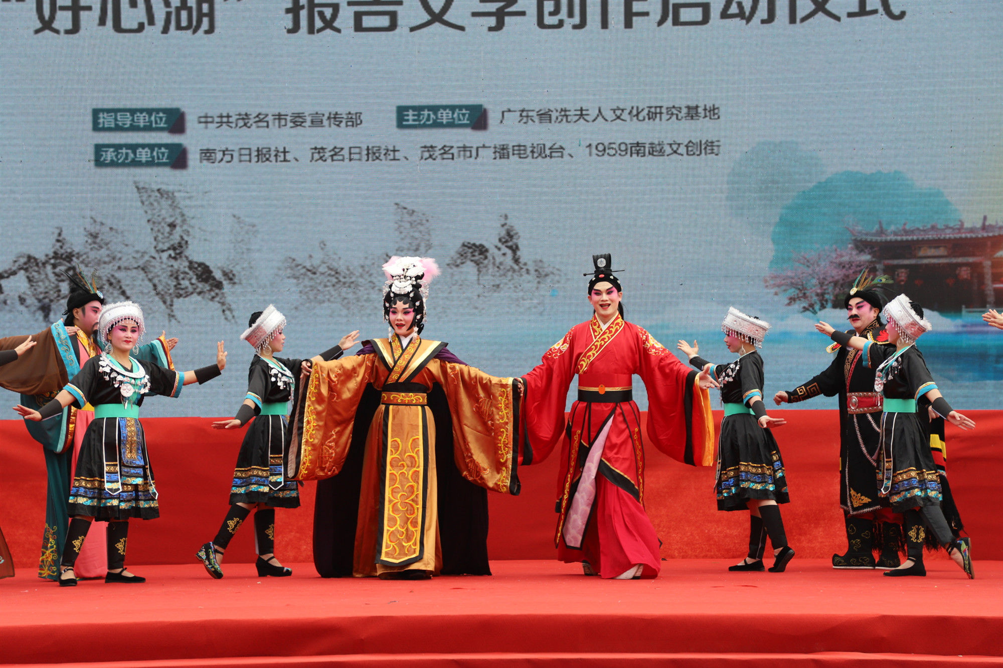 首届好心茂名冼夫人文化周开幕41场惠民活动助建好心之城