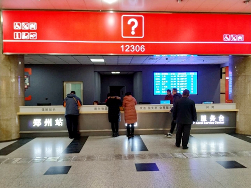 郑州高铁站检票口图片图片