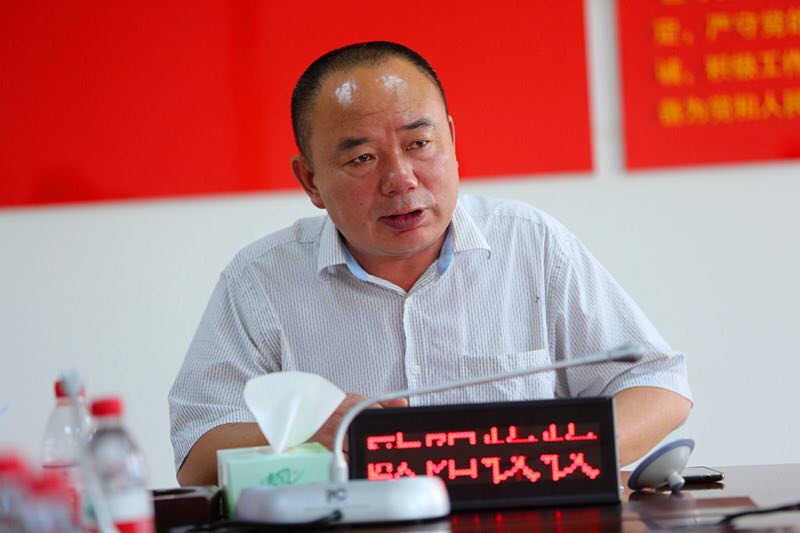 东方市副市长欧阳牧牧组织召开全市办理土地违法案件重点,难点工作