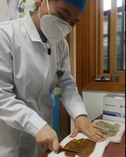 中药涂擦引起极度舒适的治疗