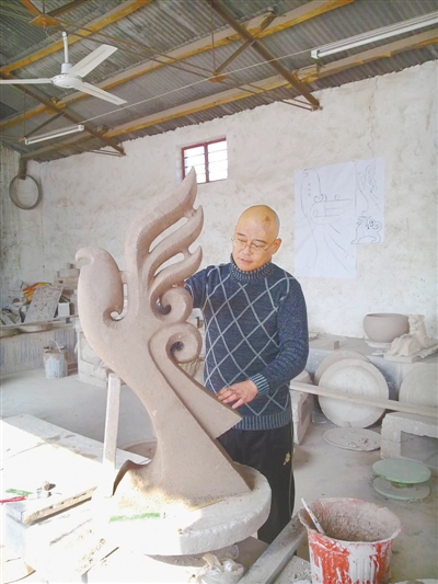 追梦无悔访艺术钧瓷创立者韩冬