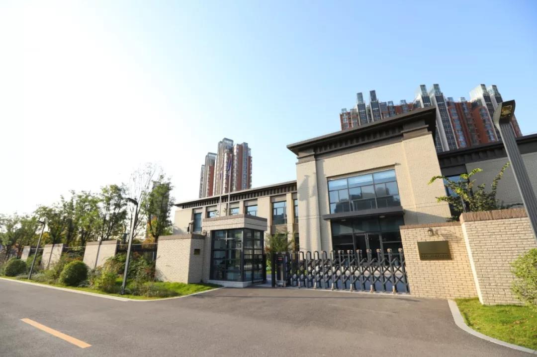 欧盟亚洲中心比利时西安办事处落户西安领事馆区