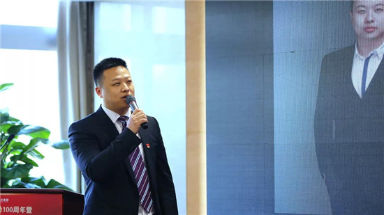 刘晨鹏(光大银行)张慕桦(光大银行)申要杰(光大国际)刘迪(集团总部)