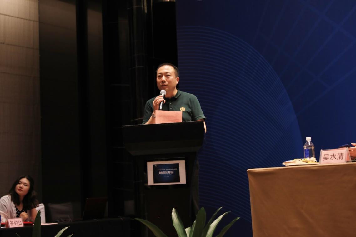 湖南省深圳商会执行会长封浩建会长致辞
