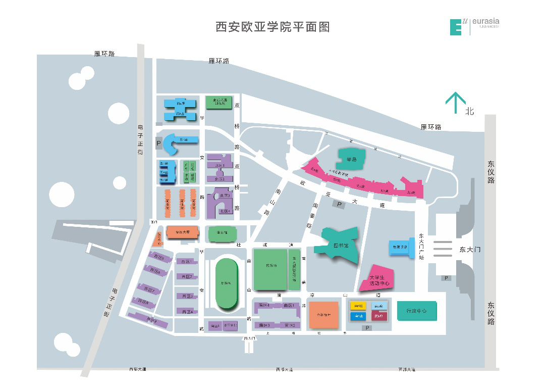 西安交通大學管理學院院長助理,財政部管理會計諮詢專家,西安歐亞學院