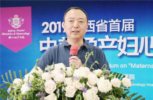 空军军医大学唐都医院神经科副主任宿长军(中国)研讨会上,来自空军