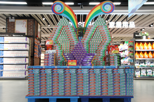 阜阳:超市陈列玩出创意!万家福创意陈列大赛火爆全城