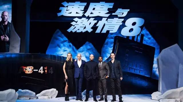 速度与激情8首映 英菲尼迪带您来包场-河南威佳英菲尼迪_凤凰网汽车