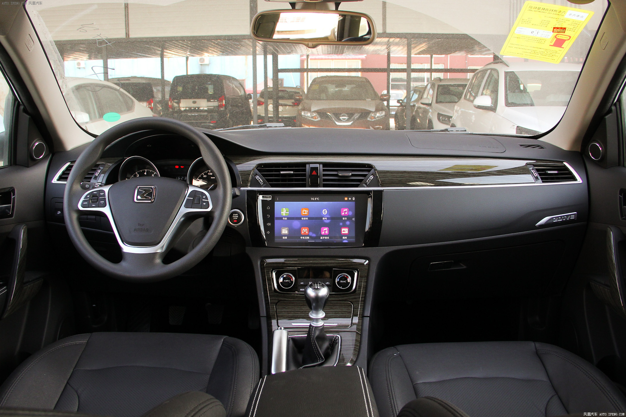 众泰t600 火爆促销活动 最高优惠4万 外观靓丽 内饰清凉 配置高档