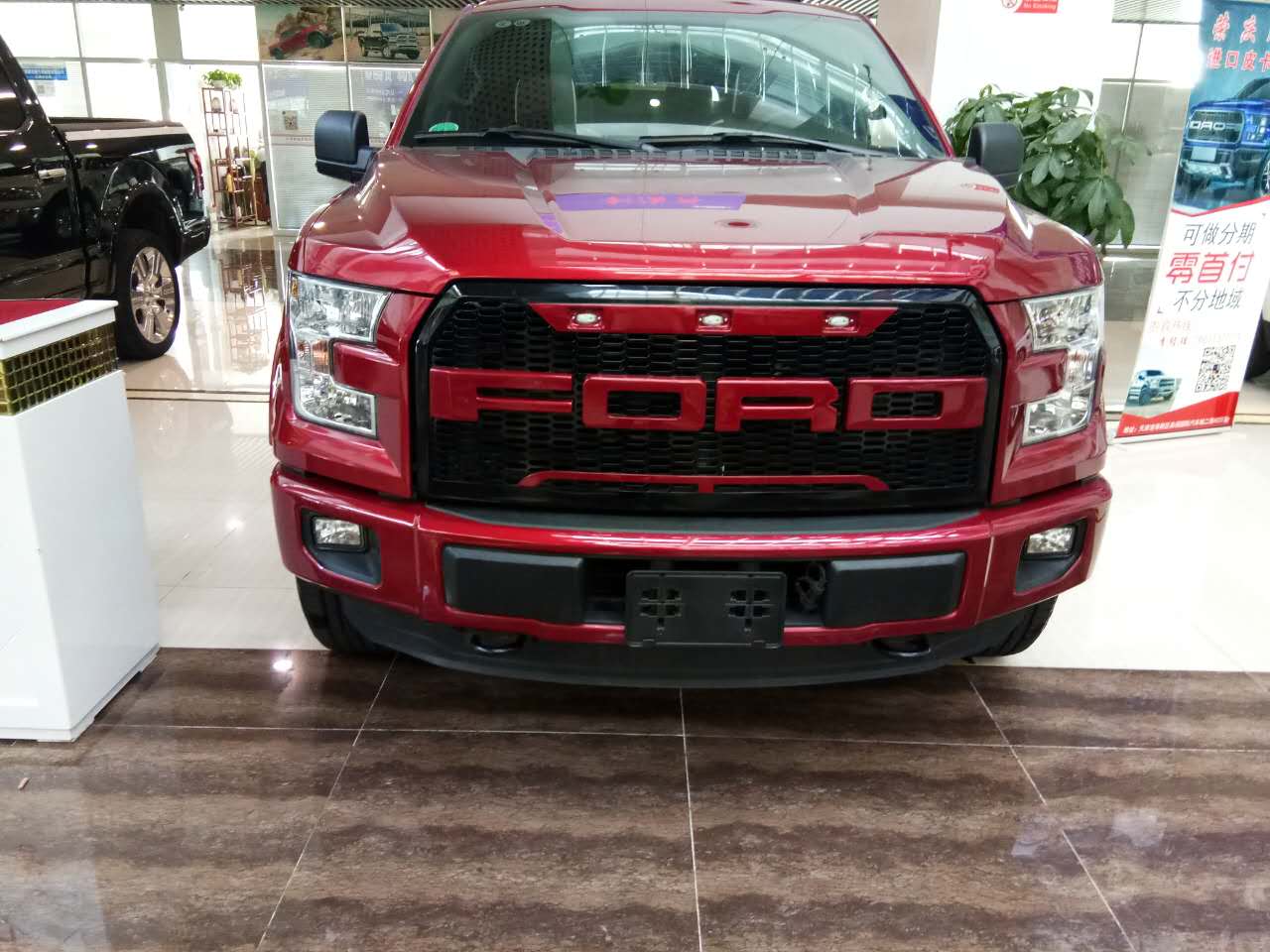 17款福特f150商务版七座皮卡钜惠不打烊-天津金甲汽车_凤凰网汽车