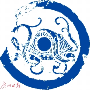 龟蛇为玄武 武则天偏爱龟袋龟符