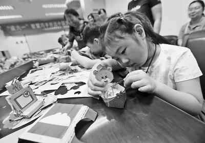 巧手折纸迎"六一"