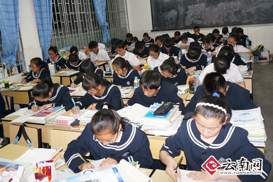 首届云南希望工程"华萌班"学子参加高考