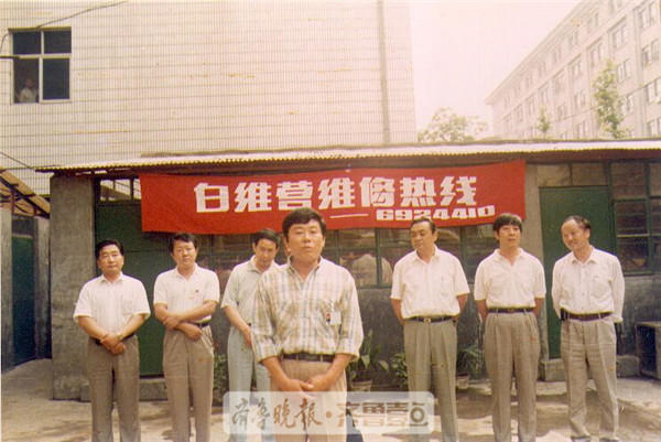 济南“小白热线”20岁了！你知道“小白”是谁吗？_凤凰网