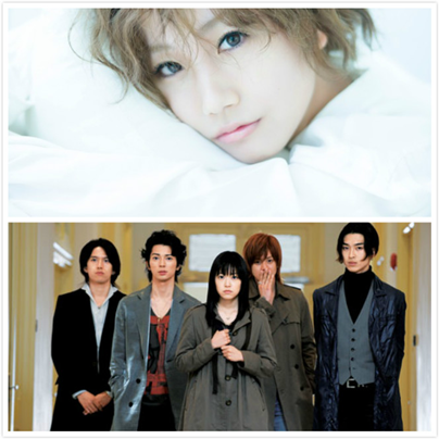 大冢爱和日版《花样男子》剧照(网页截图)