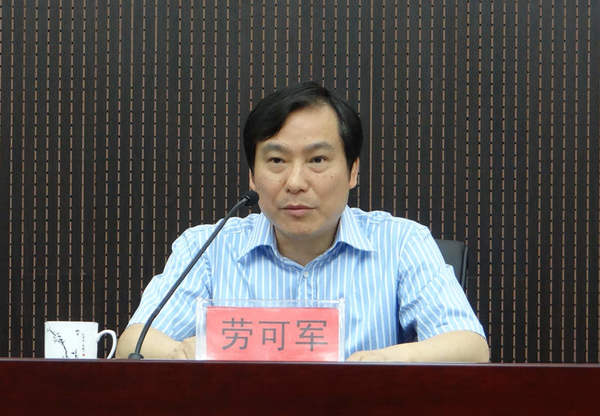 正文原标题:中国航海日论坛缘何长期落户宁波 劳可军:2005年,国务院