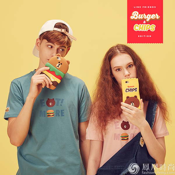 国际卡通形象品牌LINE FRIENDS推出全新系列产品_凤凰网