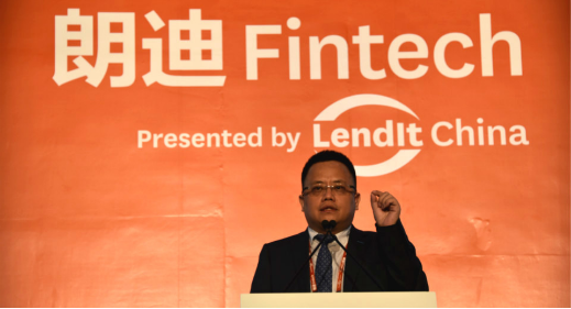 ppmoney万惠董事长陈宝国发表主题演讲