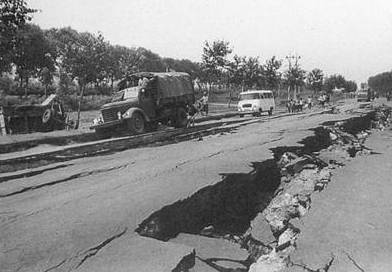 40年前,唐山大地震發生後,淄博派出醫療隊趕赴唐山搶救傷員上萬人的