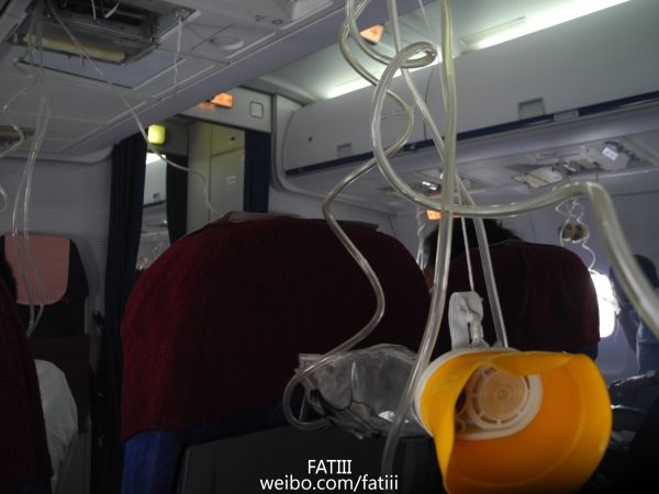 旅客回忆高丽航空备降沈阳:客舱内出现大量烟雾(图)