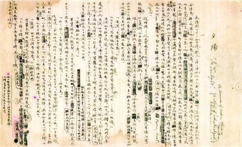 若大师没生活在上海，就没有《子夜》_凤凰文化
