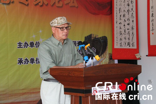 熊元吉少将在论坛上发言 吕丹丹 摄