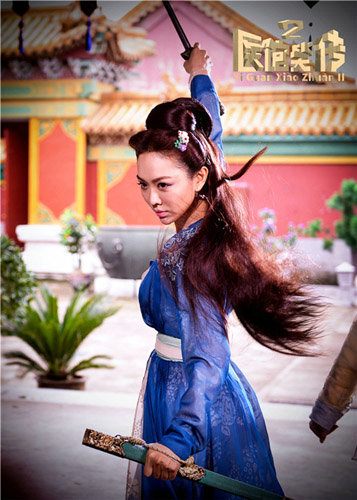 《医馆笑传2》爆笑不辣眼 武侠感乱炖江湖后宫