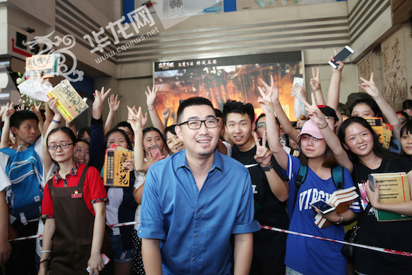 网友质疑《盗墓笔记》抄《寻龙诀》 南派三叔大方回应