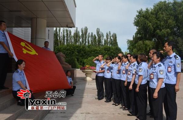 新疆新源监狱"两学一做"方法多 效果好